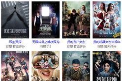 国产对白在线正在播放,精彩剧情引人入胜