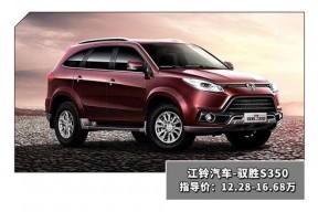 javhdvideos国产,探索javhdvideos的国产魅力之旅