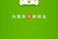 国产综合悠悠,传承与创新，打造民族品牌新标杆