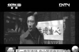 51国产视频,聚焦本土影视力量，展现中国电影魅力